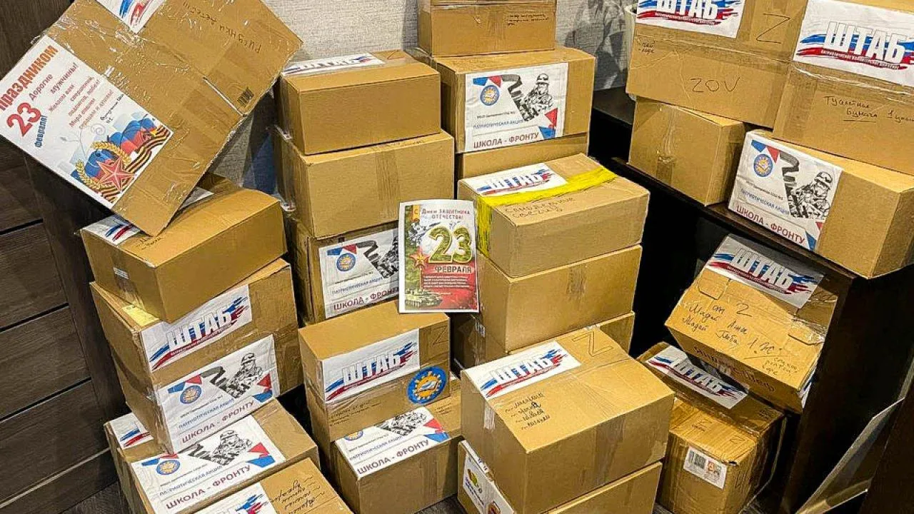 REGIONS/Антон Малышев