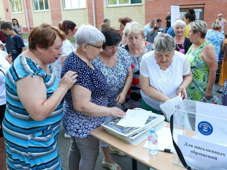 Фото: t.me/podolskadm