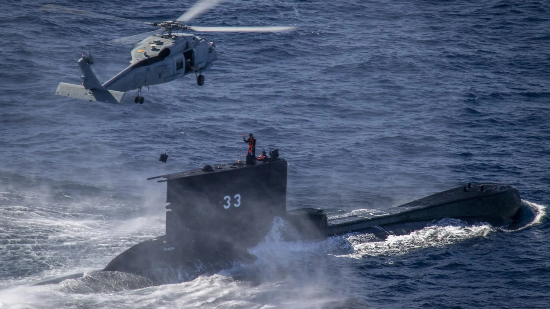 U.S. Navy/Keystone Press Agency