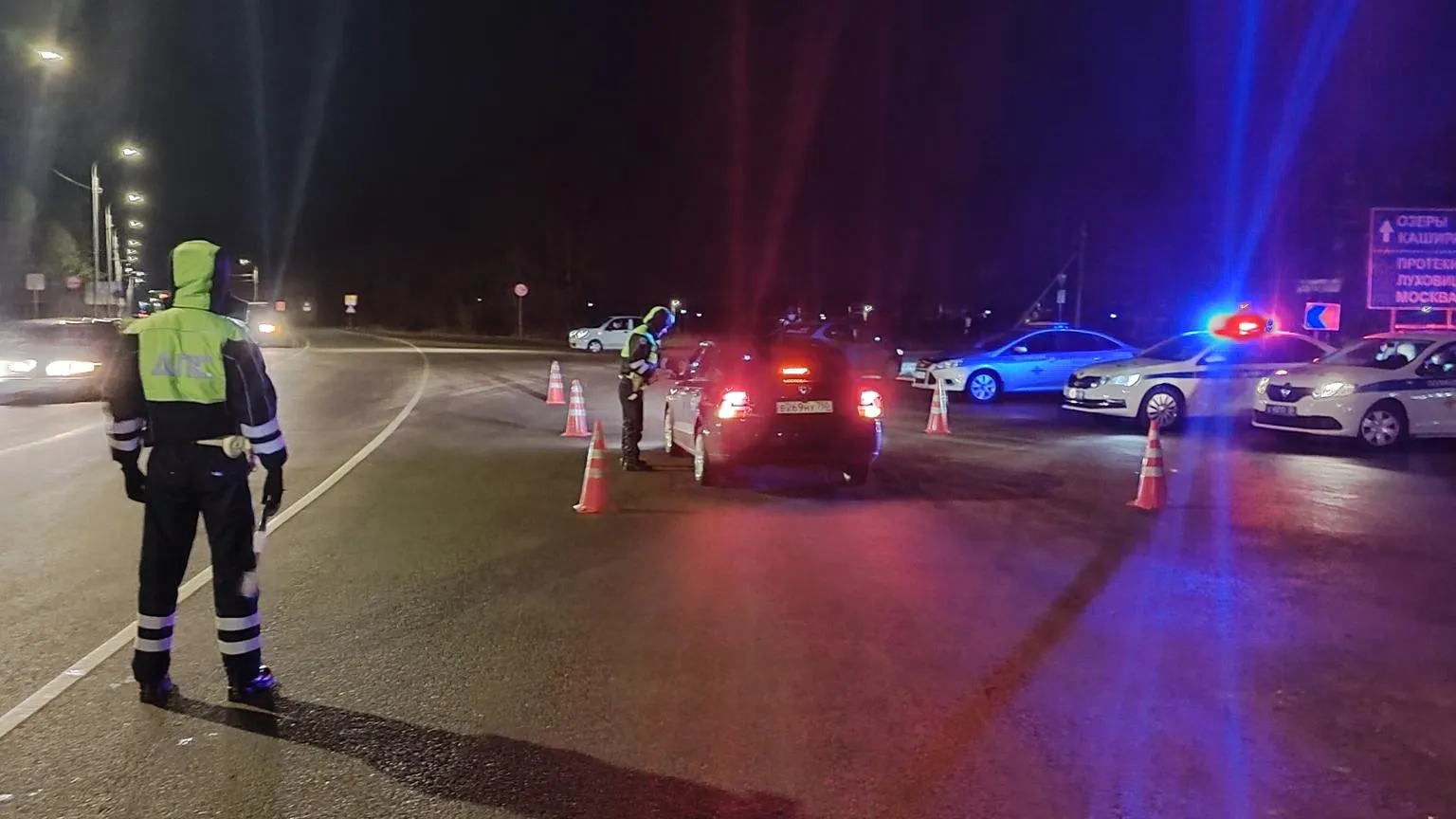 Фото: ОГИБДД ОМВД России по г. о. Зарайск