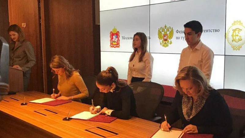 Подмосковье присоединилось к туристическому проекту «Императорский маршрут»