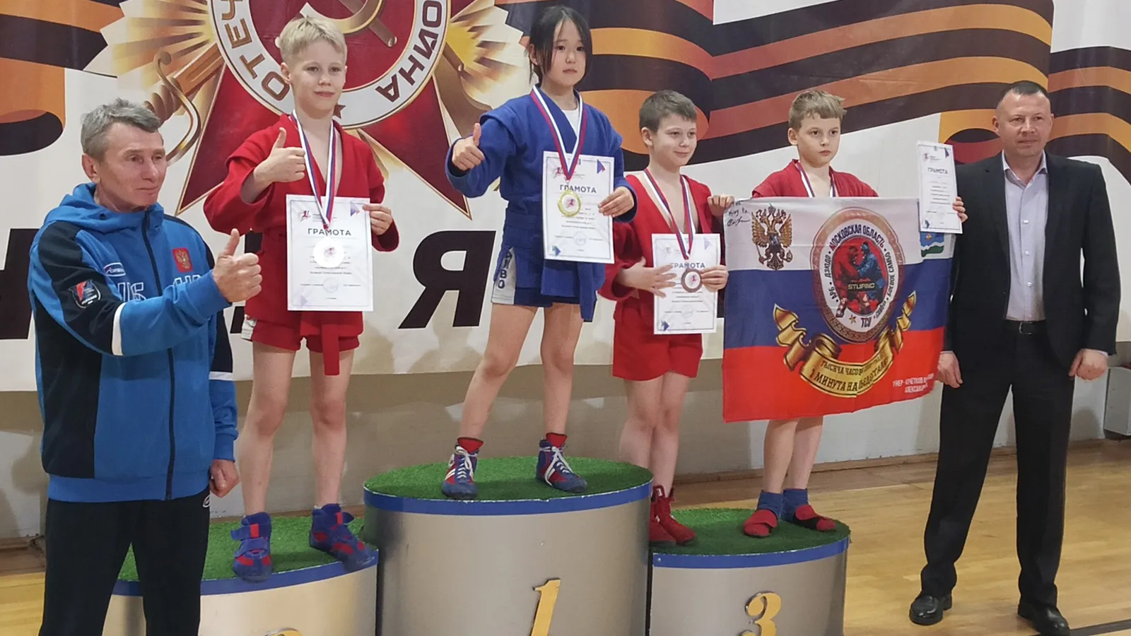 Фото: спортивная секция самбо и АРБ Татариновской средней общеобразовательной школы