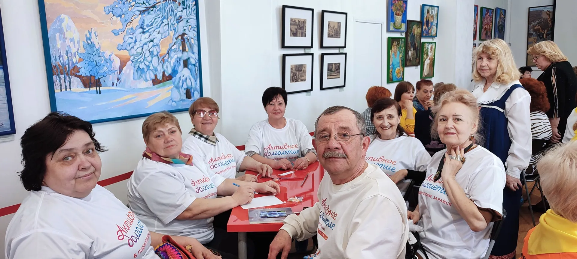 Фото: проект «Активное долголетие» в г.о. Зарайск.