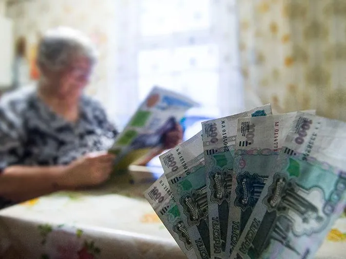 Пенсионерка из Подмосковья сняла деньги со всех счетов ради любовника с Украины