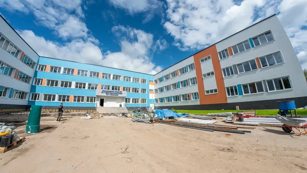 Пресс-служба администрации городского округа Домодедово