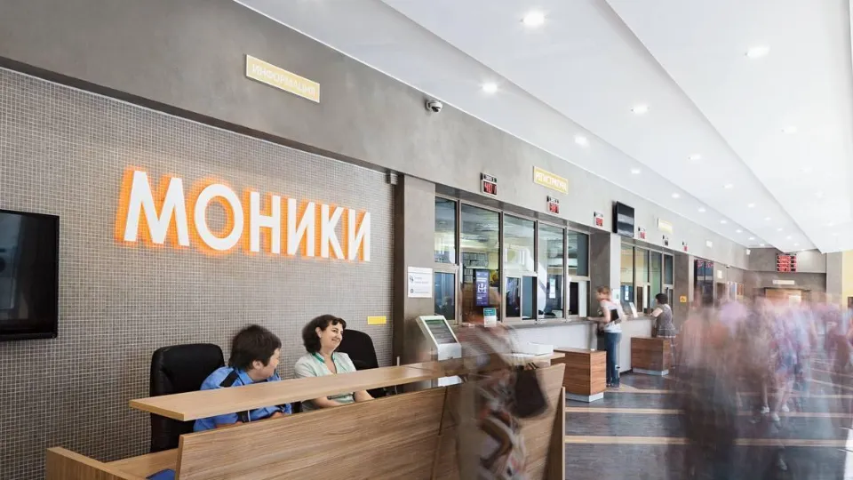 Фото: МОНИКИ им. М. Ф. Владимирского