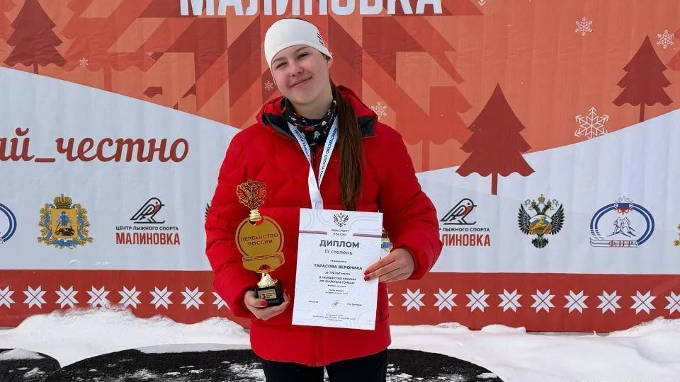 пресс-служба администрации г.о. Подольск