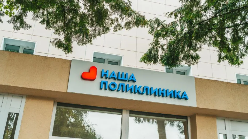 Фото: пресс-служба ГБУЗ МО Чеховская больница