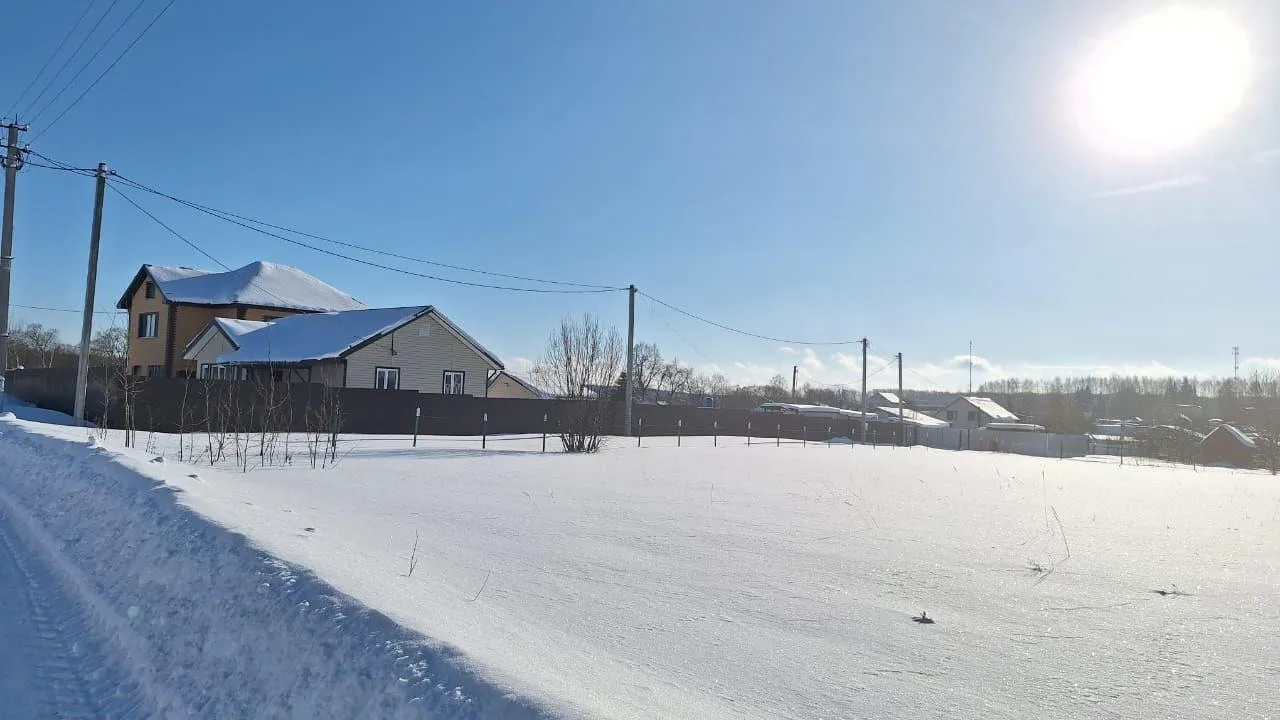 Фото: Минимущества МО