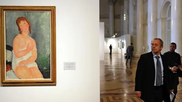 Алексей Даничев / РИА Новости
