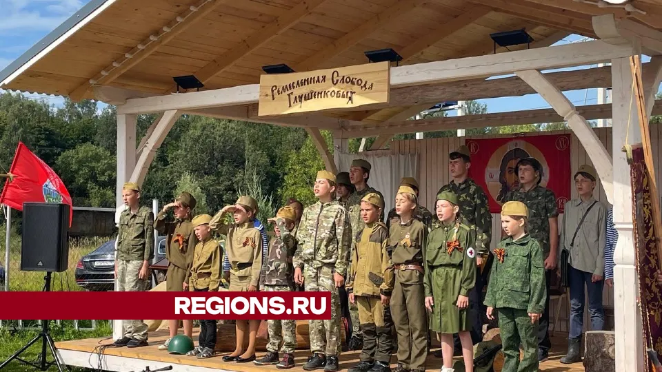 Фото: Евгений Рой