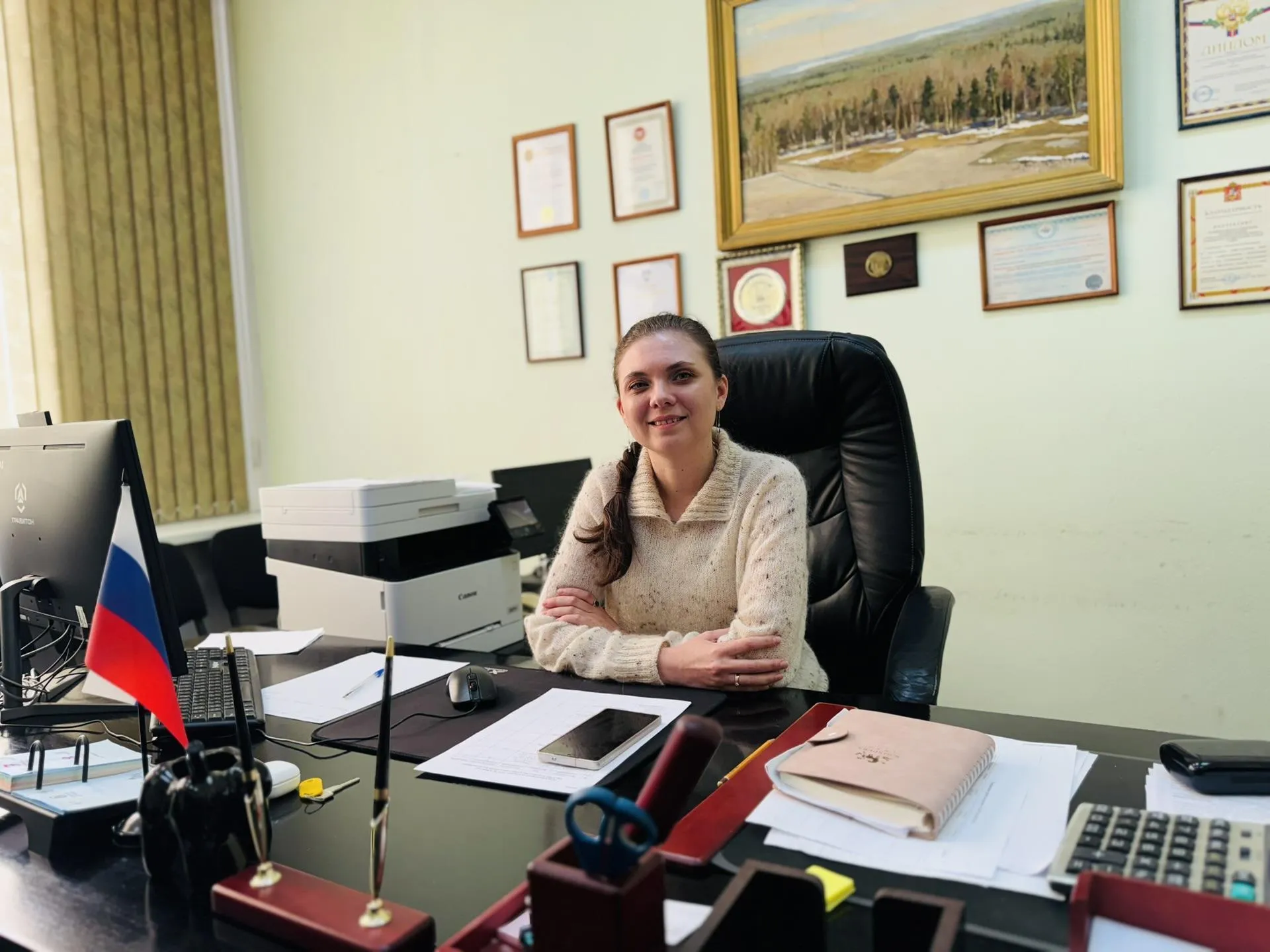 REGIONS/Татьяна Сташенко