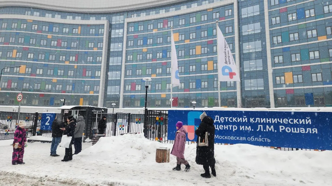 REGIONS/Кристина Ларина