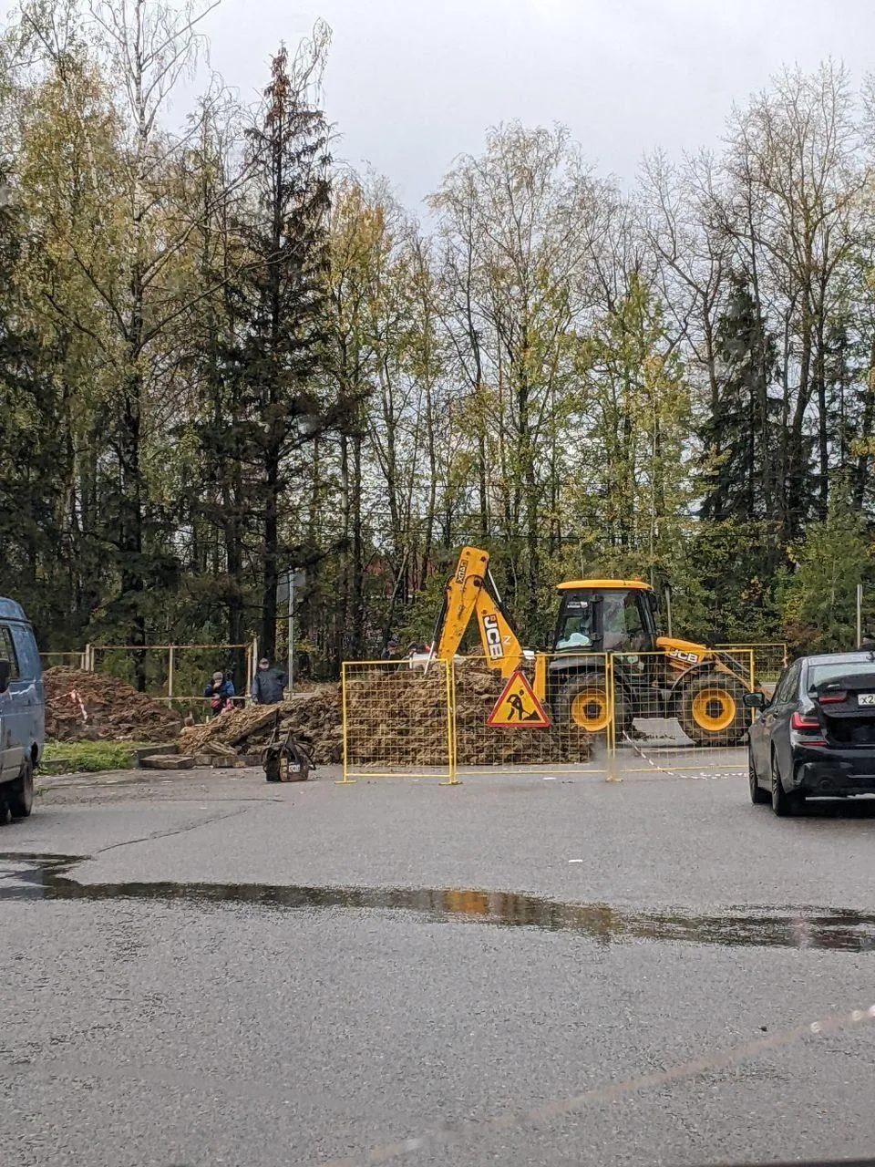 Фото: соцсети