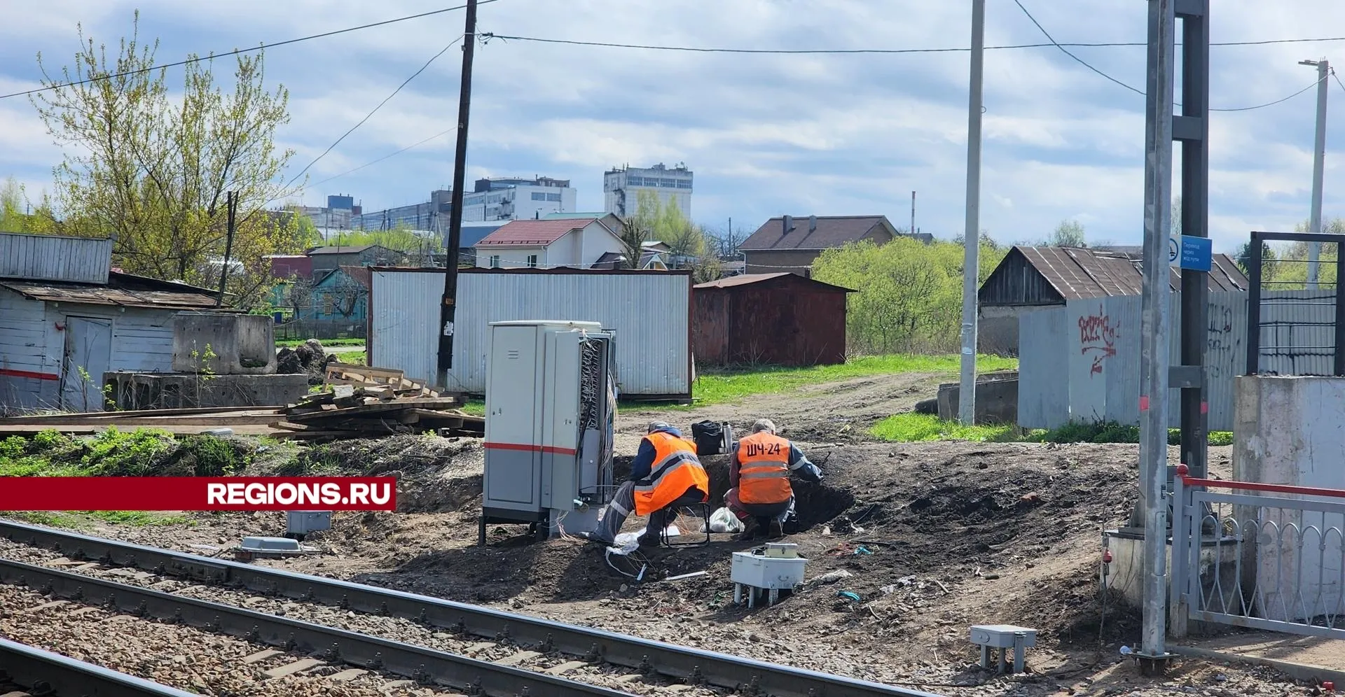 Иван Дубров