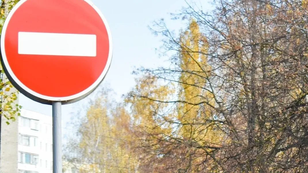 Медиаархив Подмосковья