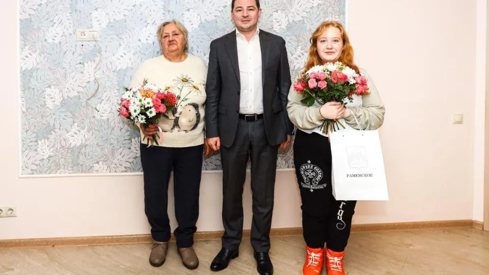 Фото: Раменский медиацентр