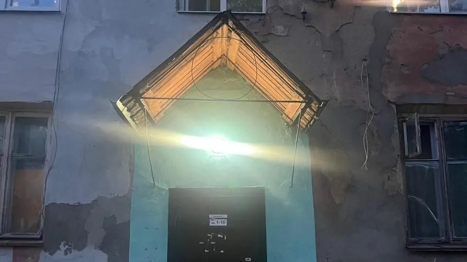 прокуратура Московской области
