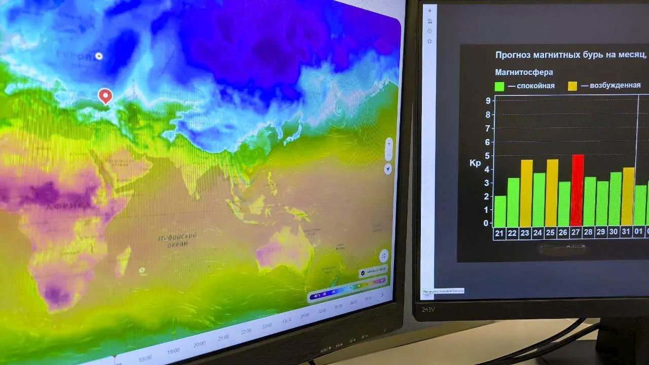REGIONS/Роман Малышенко