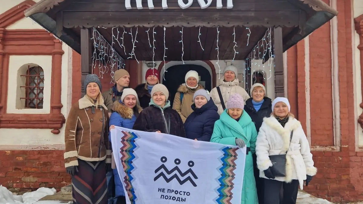 Хавива Фонина