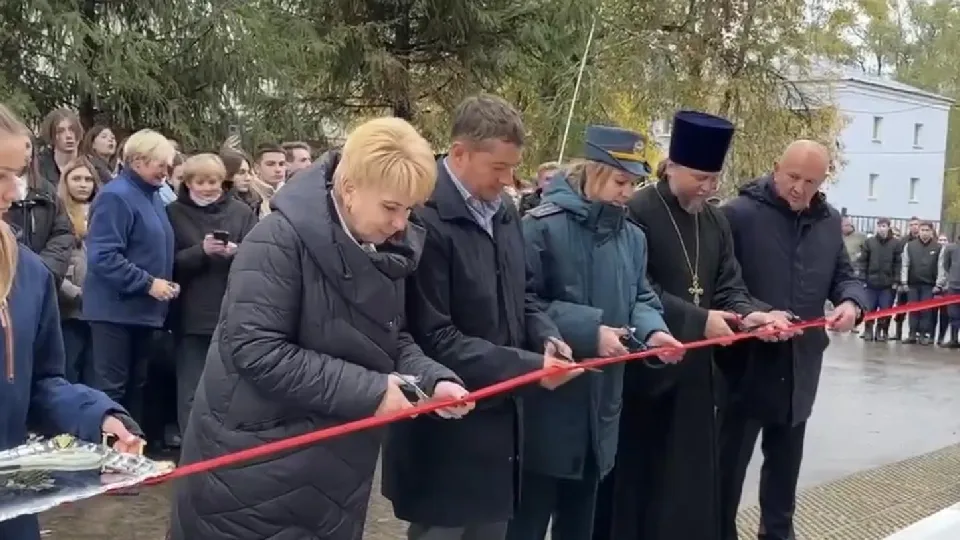 Фото: Министерство образования Московской области
