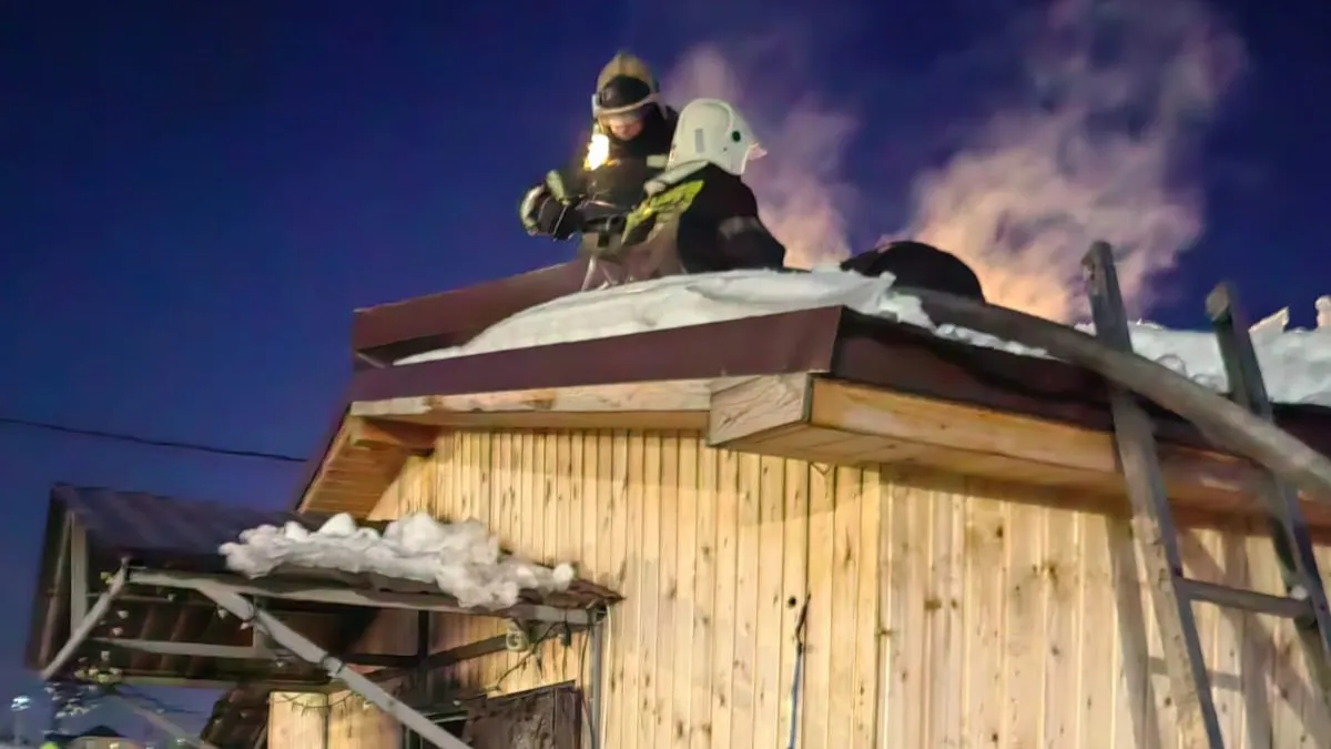 фото: Мособлпожспас