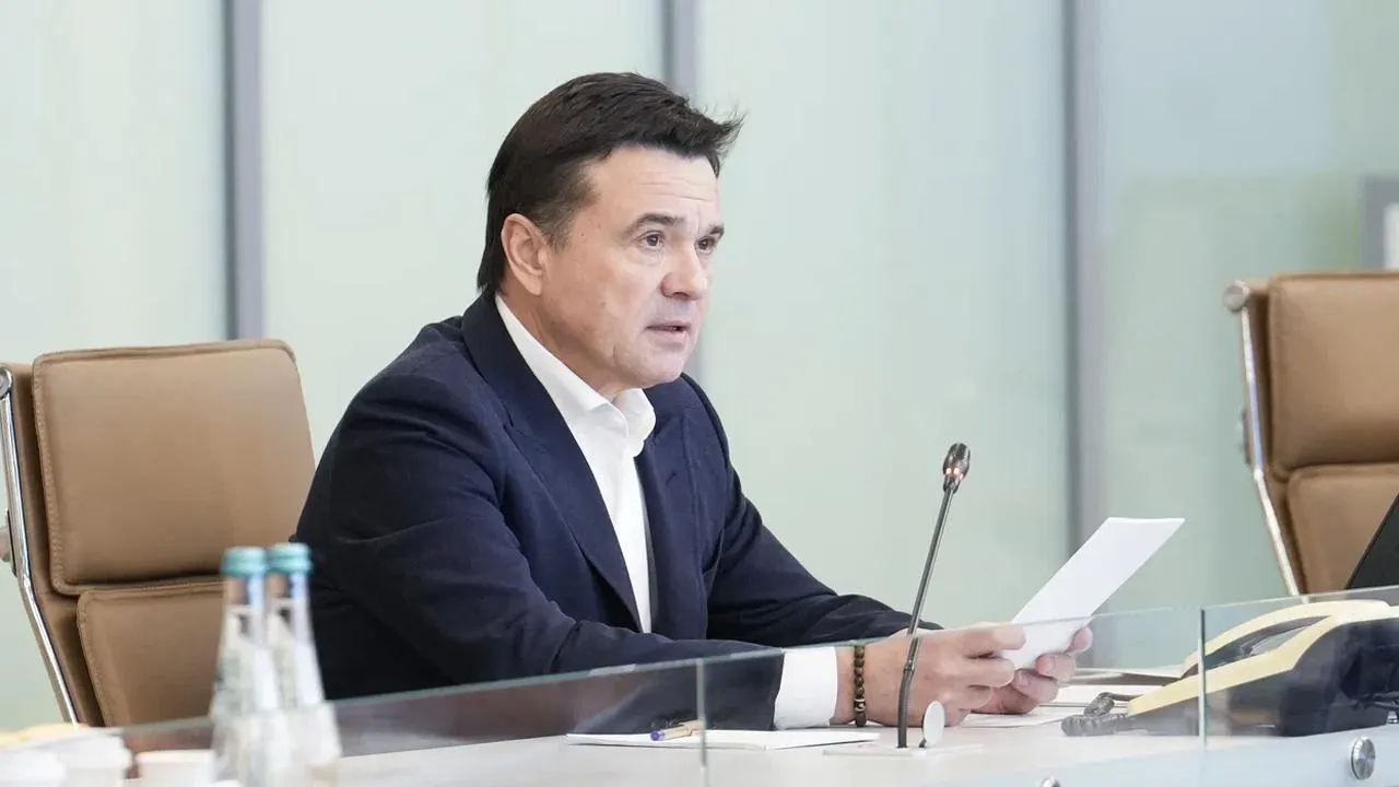 пресс-служба губернатора и правительства Московской области/Екатерина Агеева