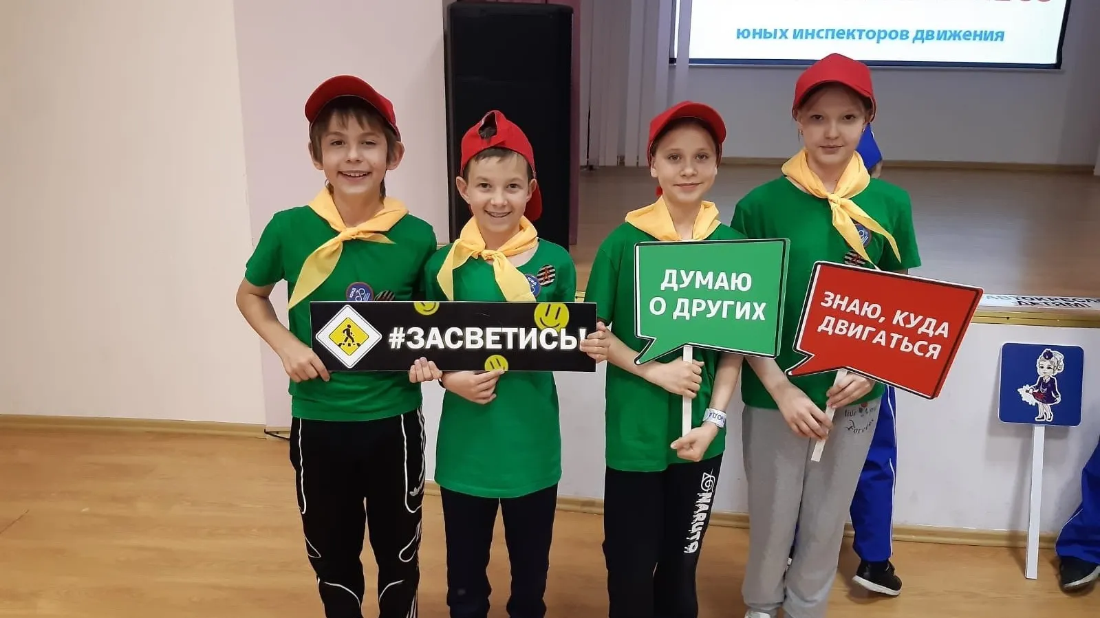 Фото: ВК-сообщество школы №2 им. Тимофеева