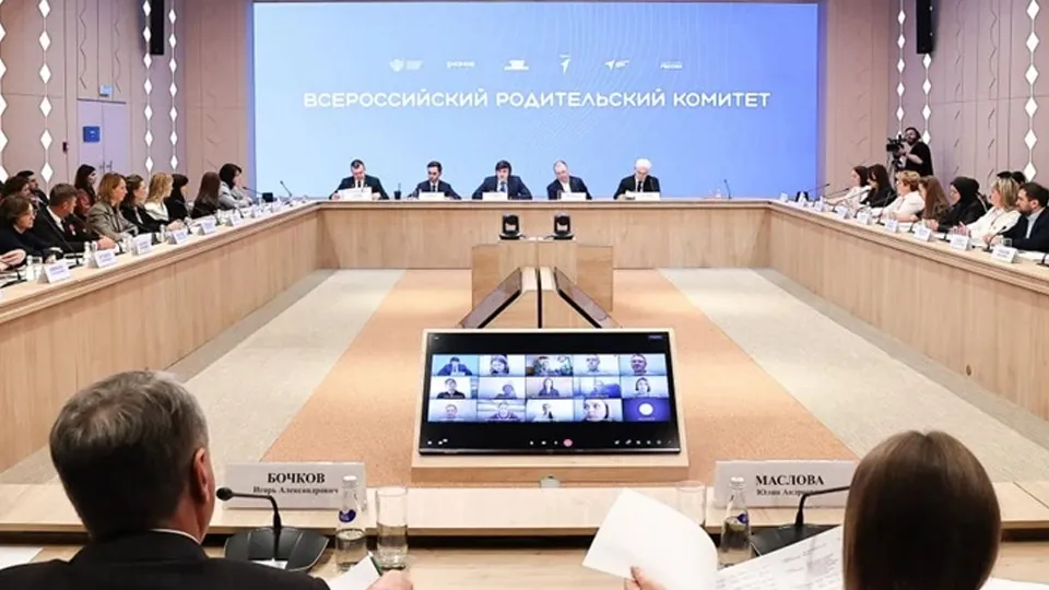 Фото: официальный сайт Национального центра «Россия»