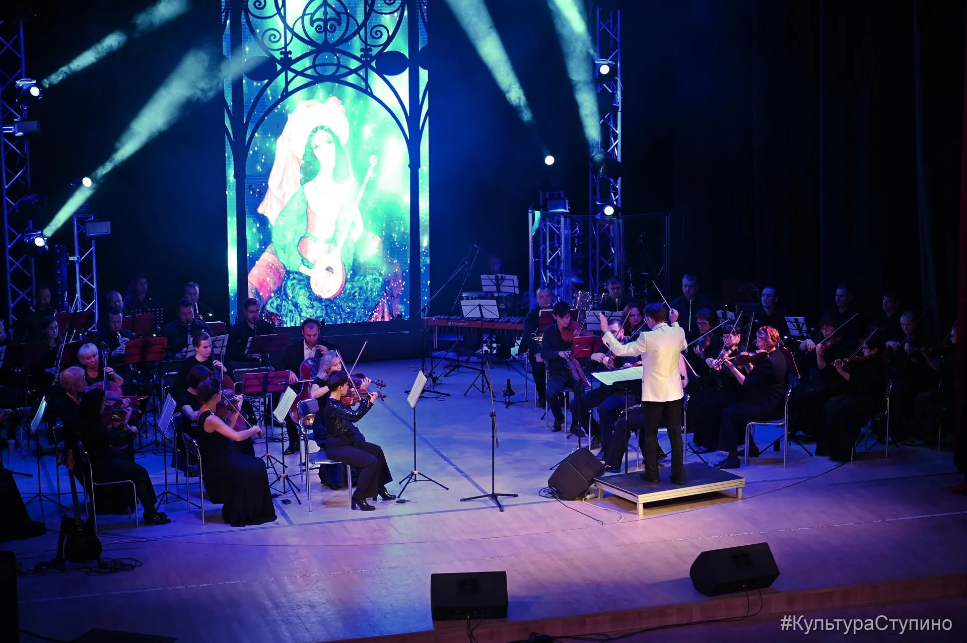 Фото: Сергей Демянюк