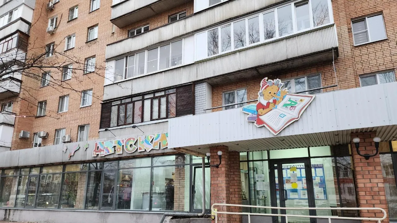 REGIONS/Ольга Аввакумова