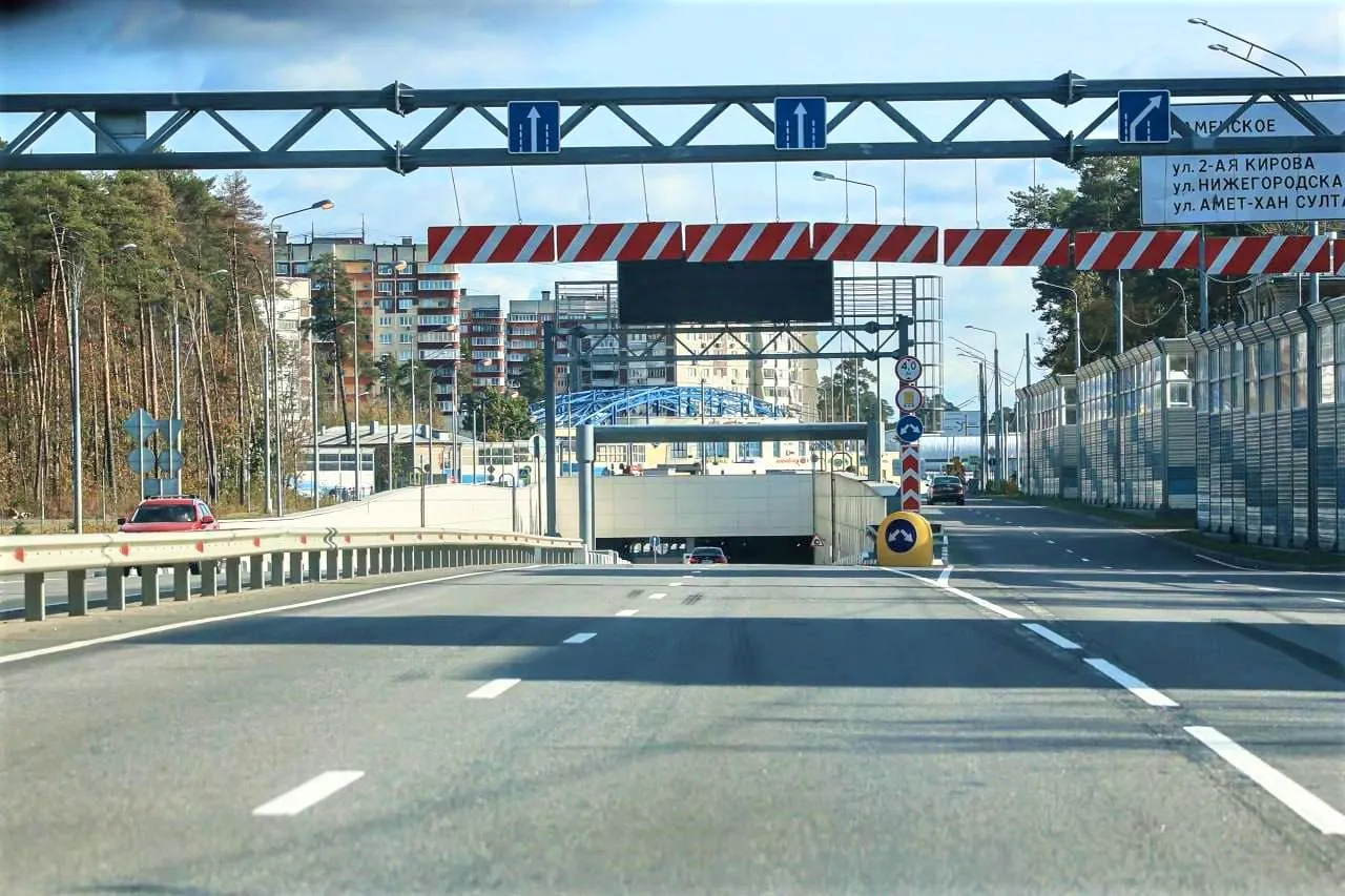 Фото: пресс-служба губернатора и правительства Московской области