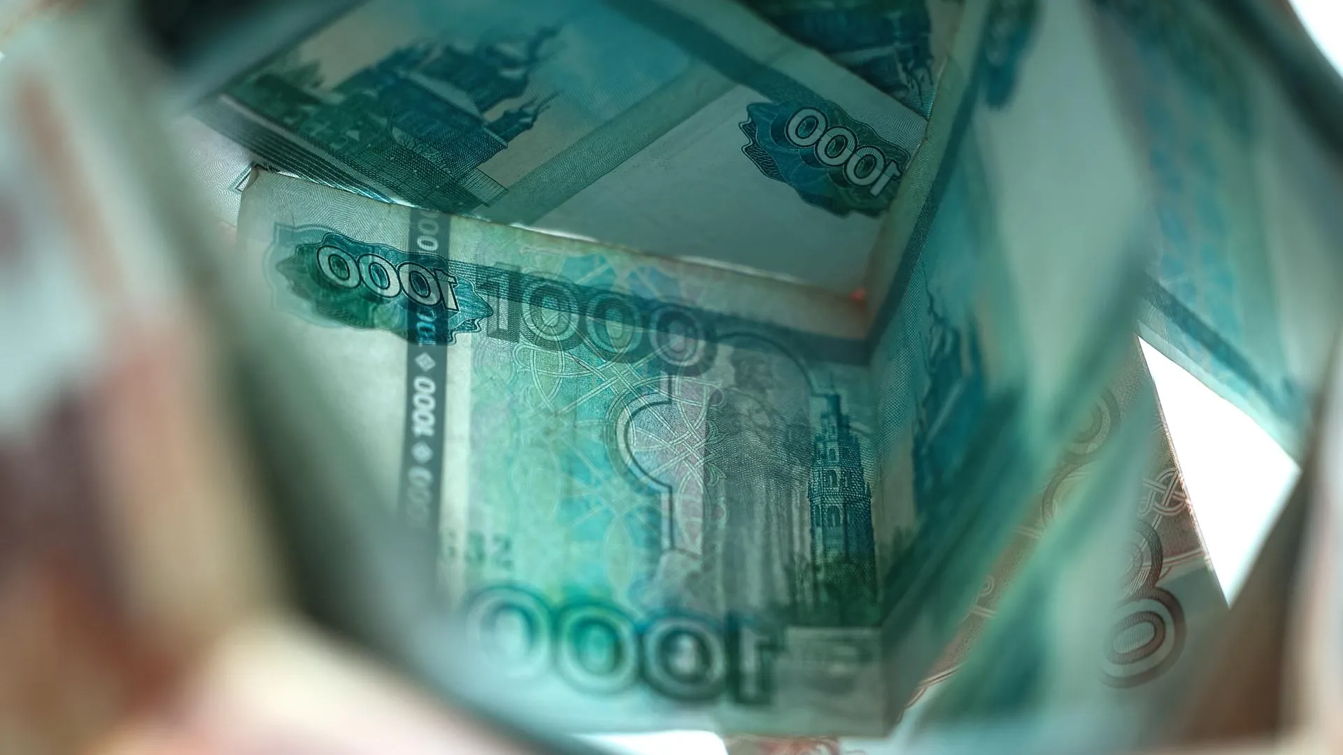 Фото: МЭФ МО