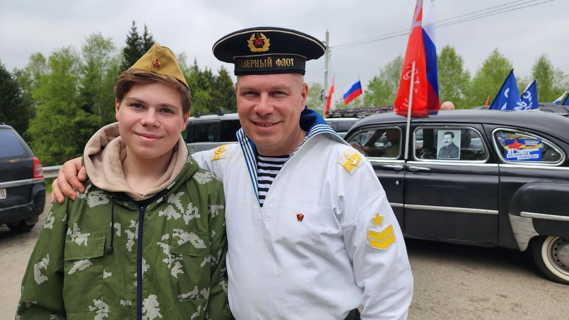 Картинка