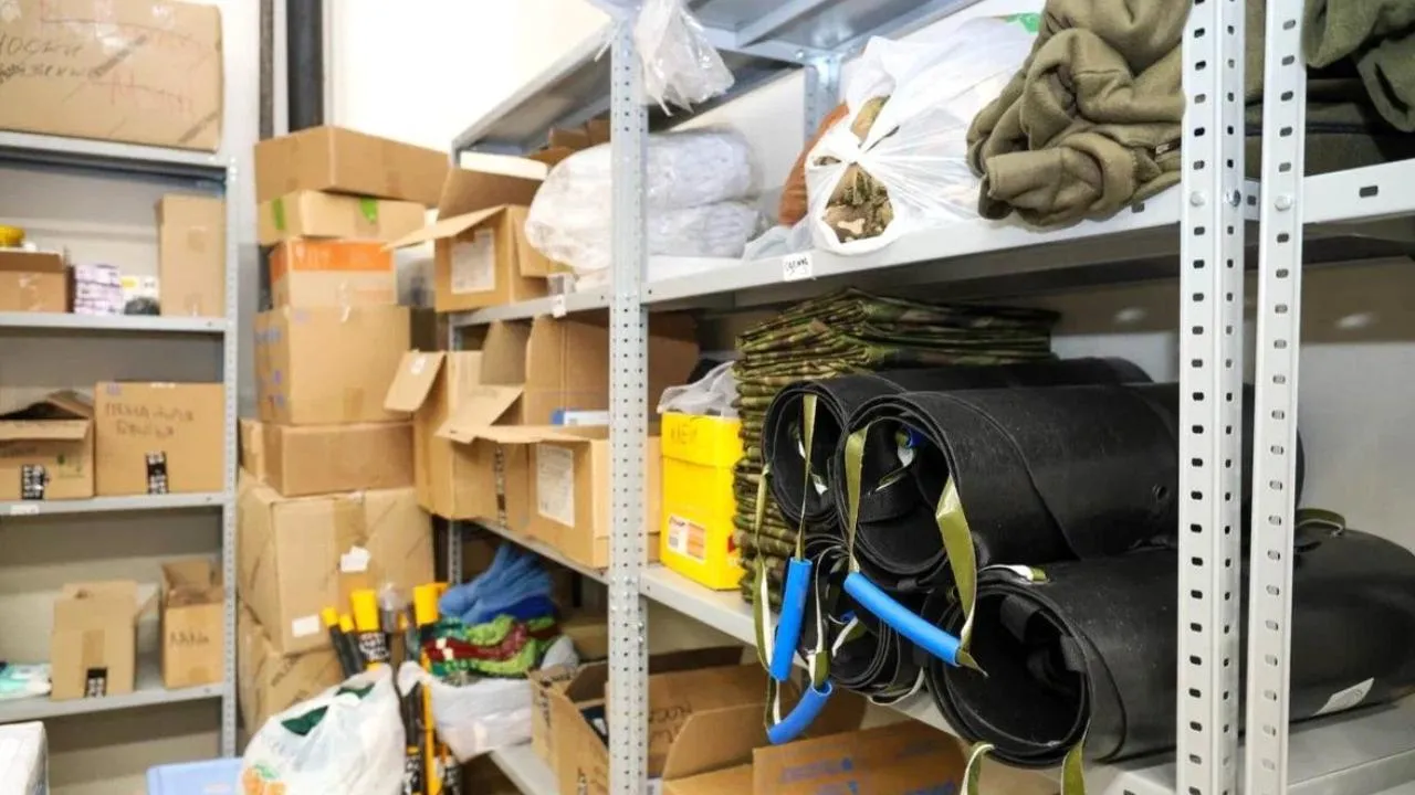 администрация г. о. Электросталь