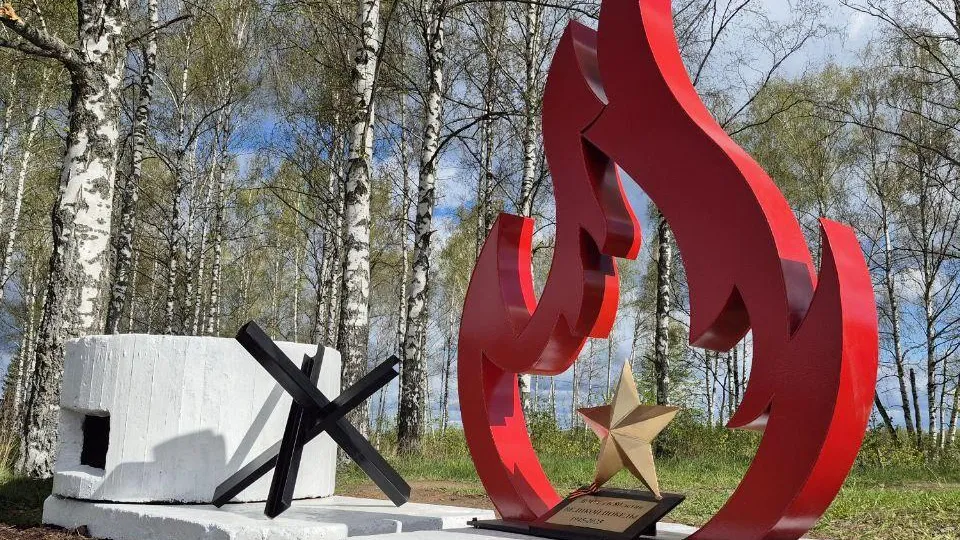 Фото: пресс-служба администрации г.о. Дубна