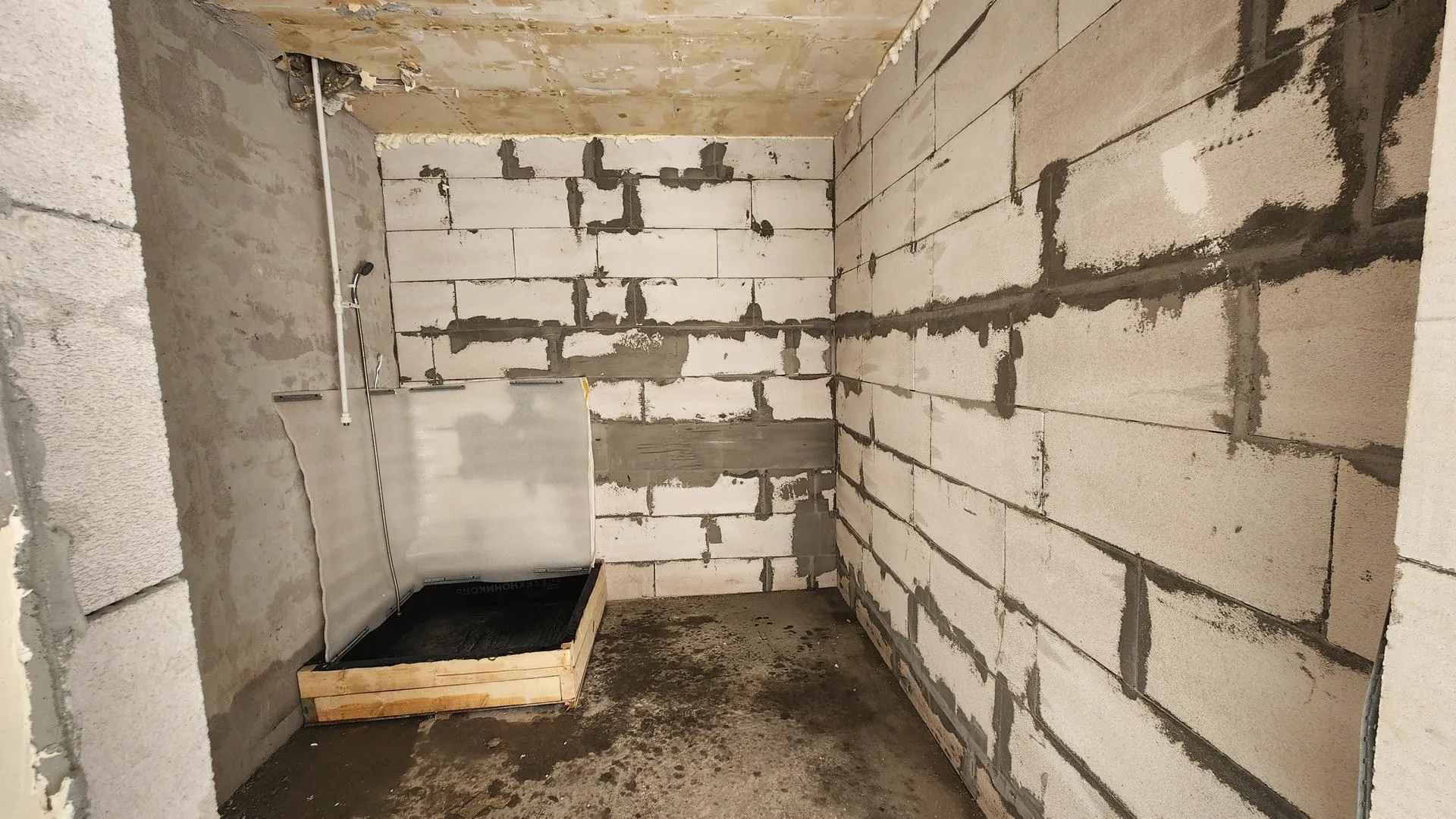 МедиаБанк Подмосковья/Юлия Смагринская