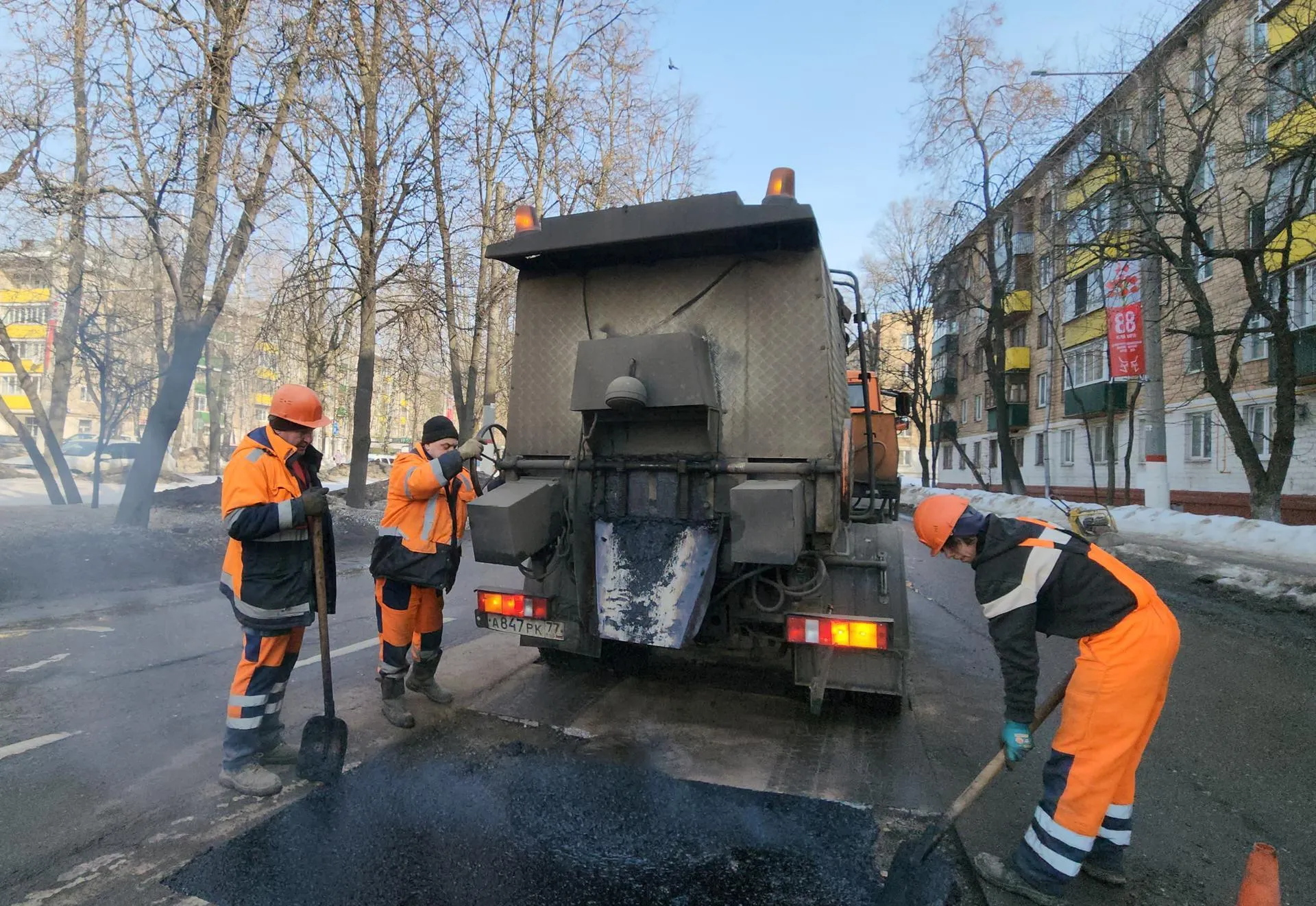 МедиаБанк Подмосковья/Максим Сафронов