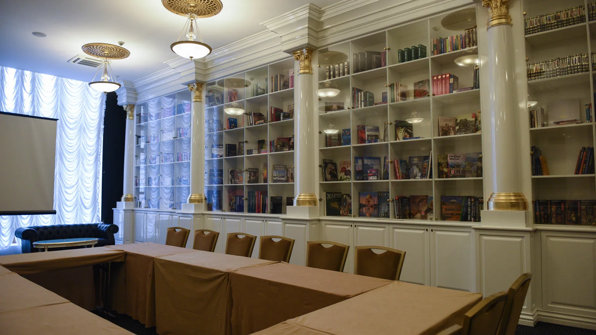 Гостиница «Украина»