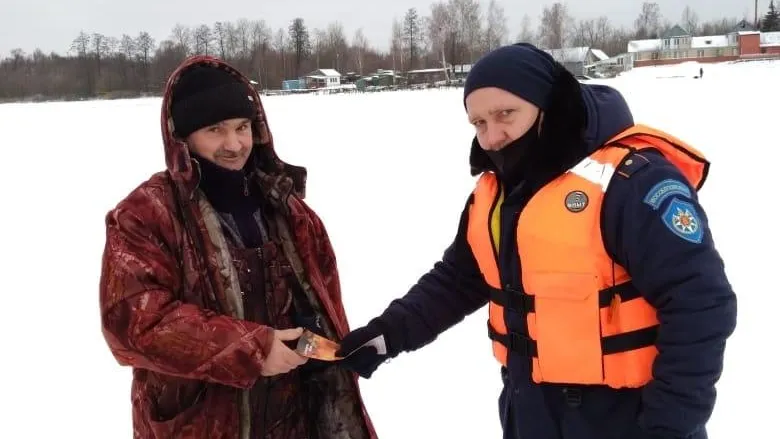 фото: Мособлпожспас