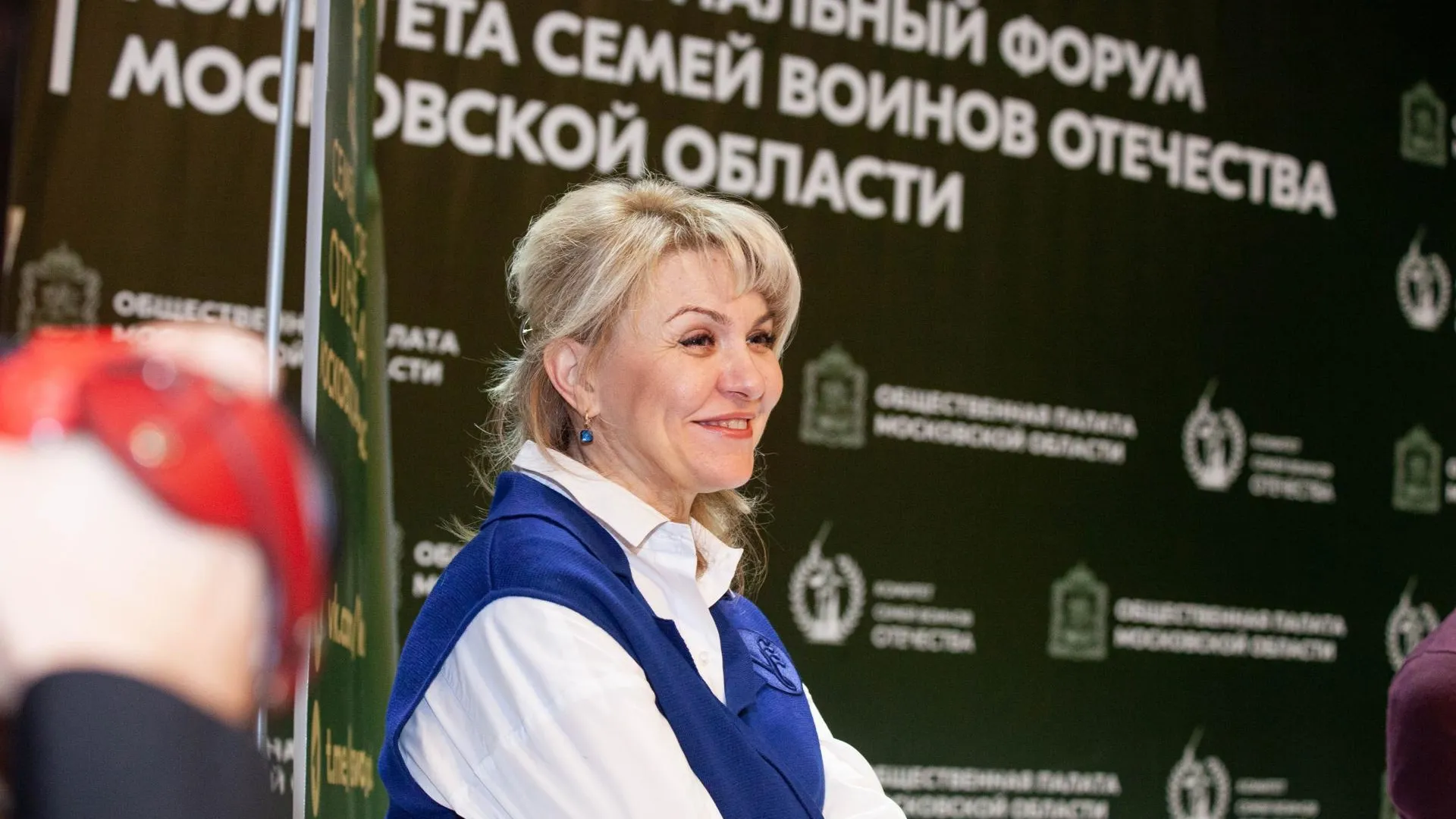 Министерство информационных и социальных коммуникаций Московской области