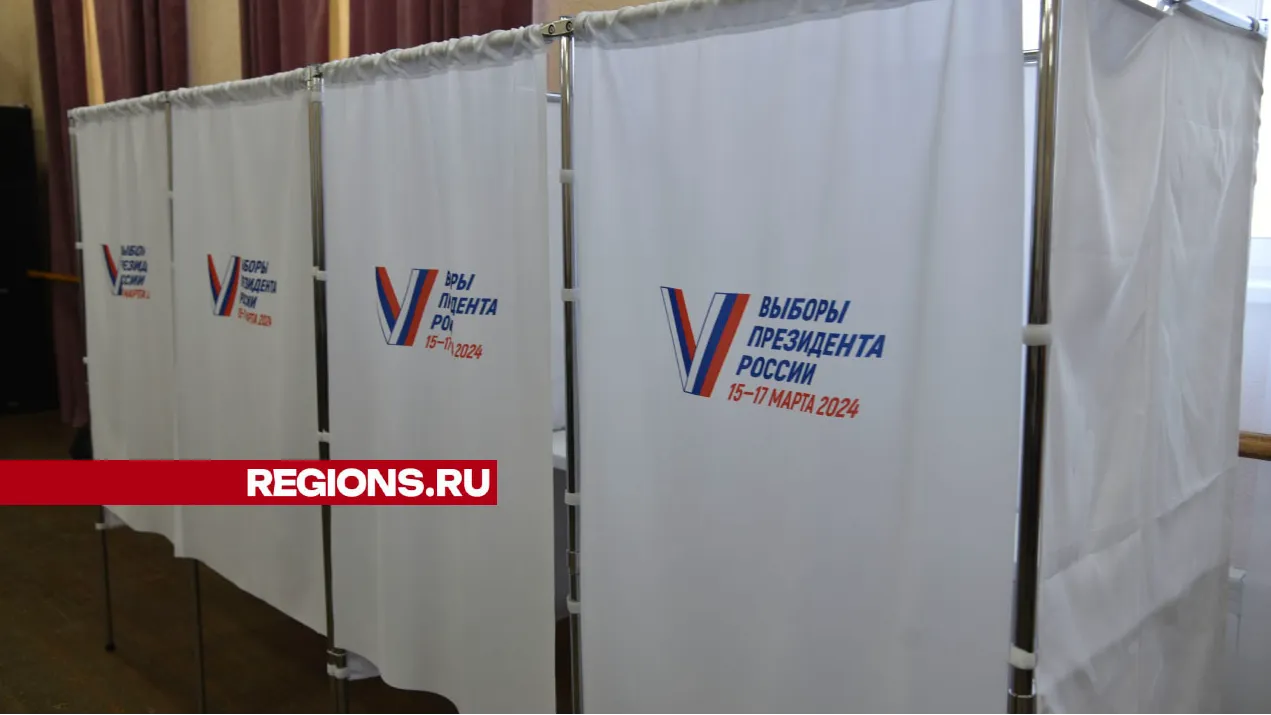 Фото: Владимир Останин