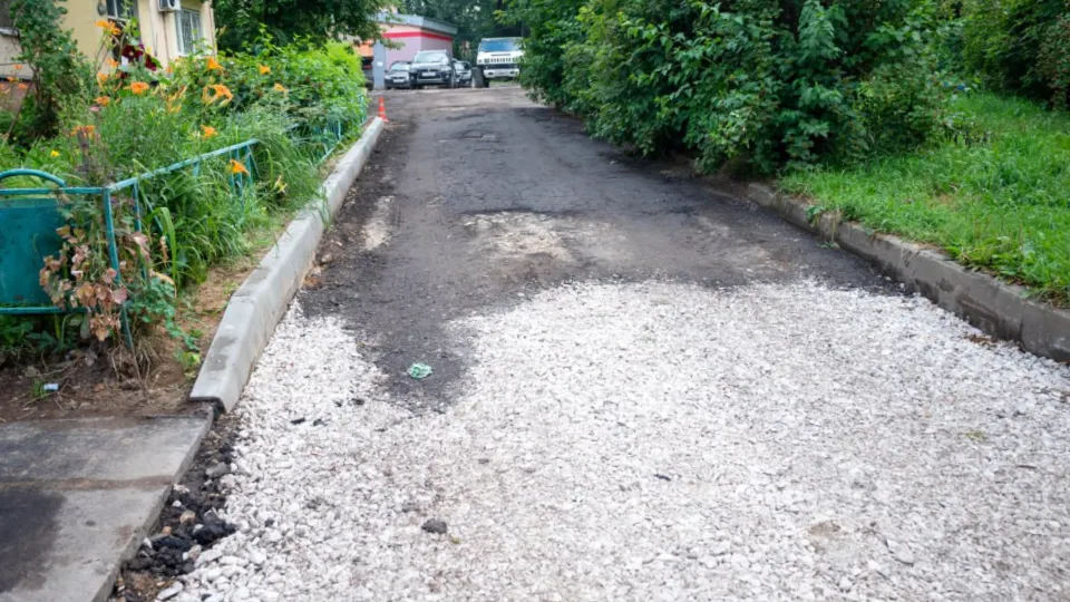 Фото: пресс-служба администрации г.о. Фрязино