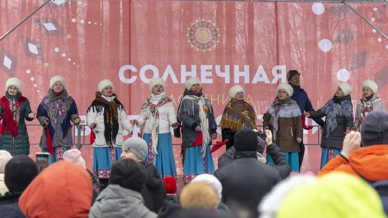 администрация г. о. Электросталь