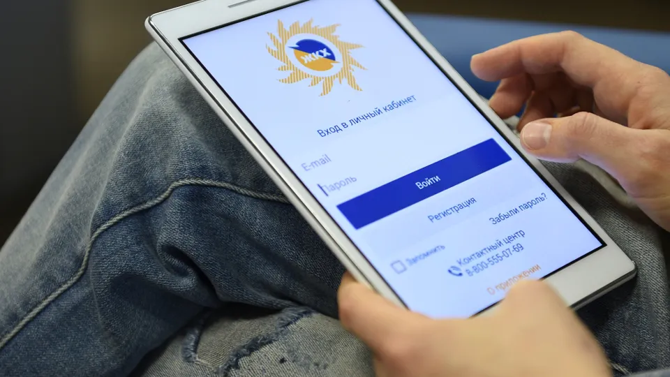 Фото: медиасток.рф