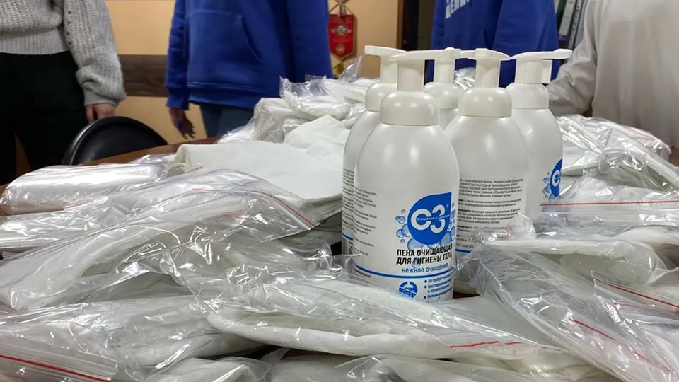 Фото: Отделение «Молодая Гвардия» г.о. Щелково