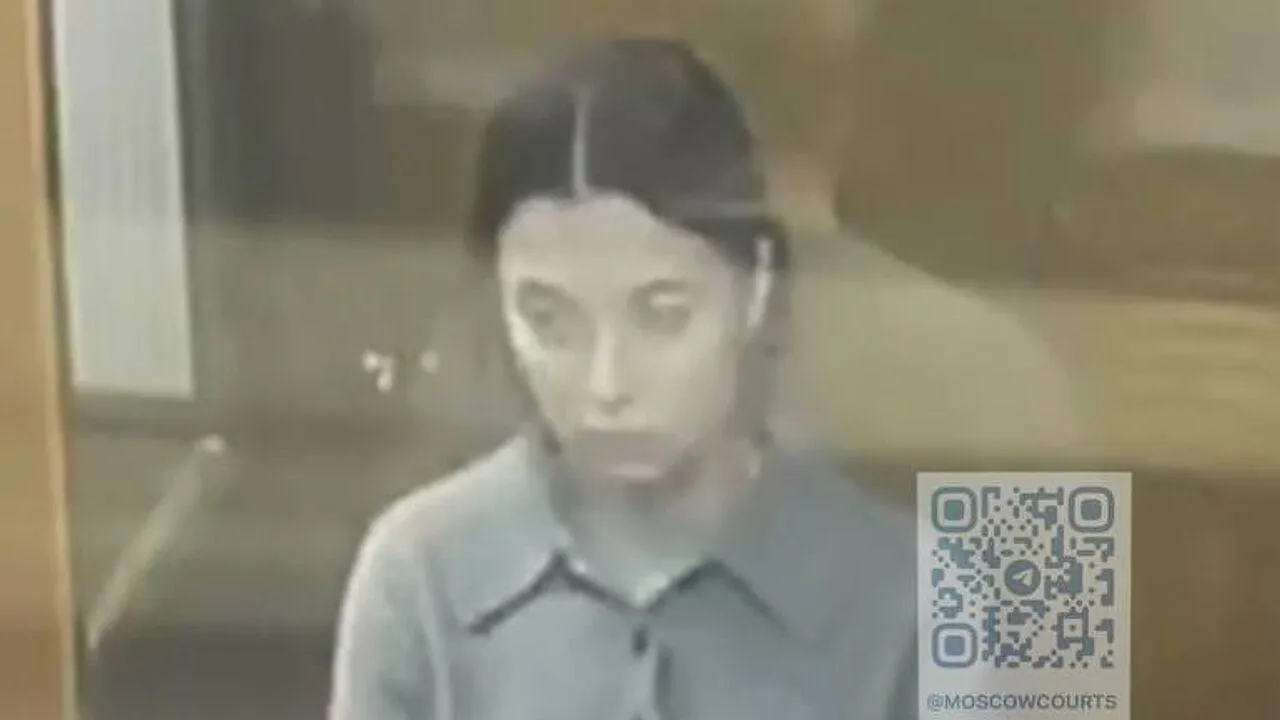 Суды общей юрисдикции города Москвы