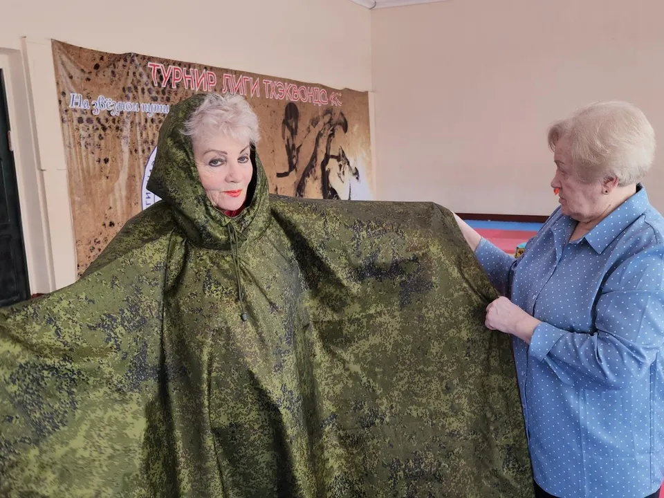 Фото: Иван Дубров