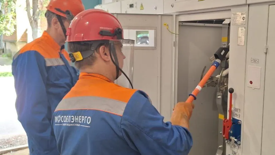 Фото: t.me/minenergo_mo