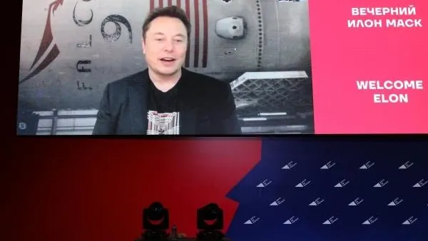 Илону Маску пришлось переименовать своего ребенка